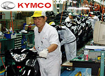 KYMCO 台湾工場 視察レポート