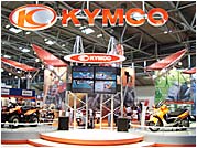 KYMCO